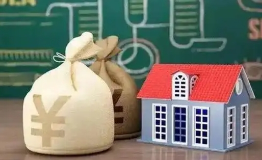 平湖泰州离职公积金提取（离开泰州公积金怎么取出来）